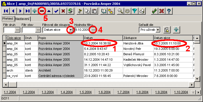 Image p_organizer Image p_organizer